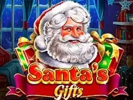 Santas Gifts screenshot